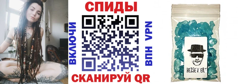 Амфетамин 98%  Мурино 