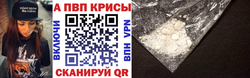 omg ссылки  Мурино  APVP СК 