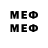 Марки NBOMe 1500мкг S_1_t_o_p
