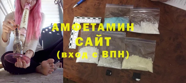 мет Ладушкин