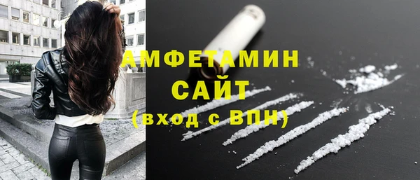 героин Лабытнанги