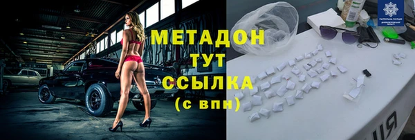 PSILOCYBIN Лагань