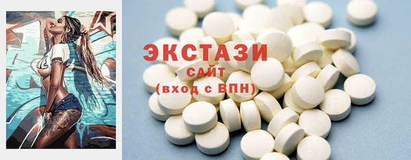 героин Лабытнанги