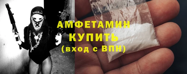 мет Ладушкин