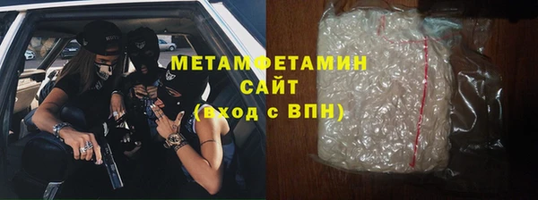 PSILOCYBIN Лагань
