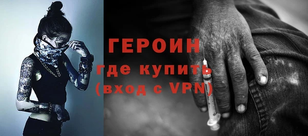 Альфа ПВП Липки