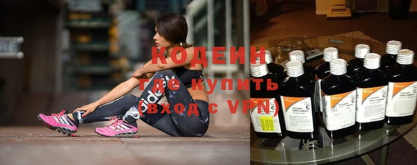 Альфа ПВП Липки
