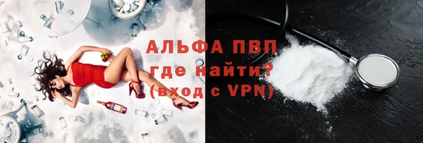 мет Ладушкин