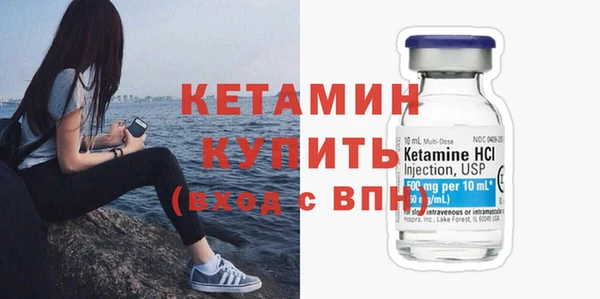 сатива Всеволожск