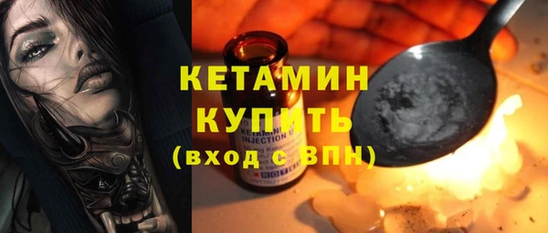 героин Лабытнанги
