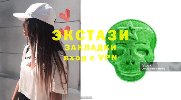 мет Ладушкин