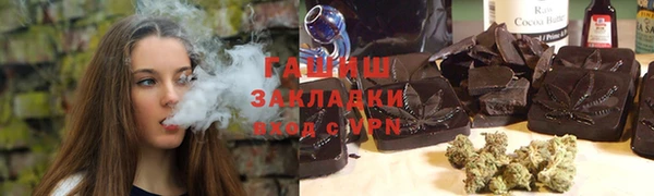 дживик Вуктыл