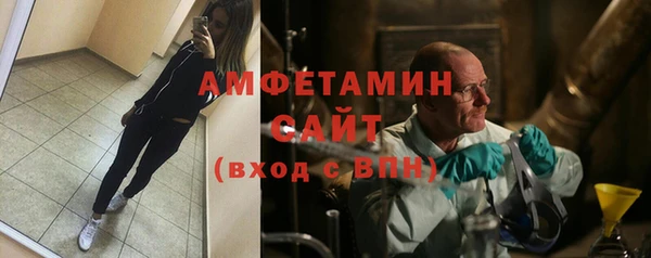 героин Лабытнанги