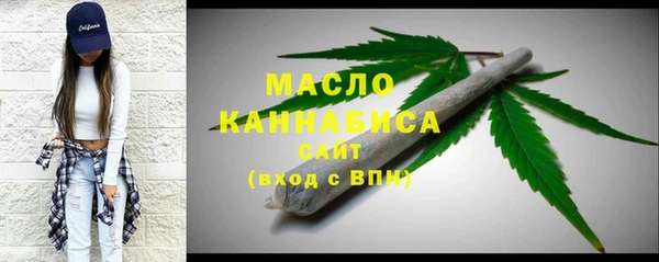 скорость mdpv Лиски