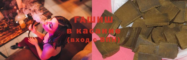 мет Ладушкин