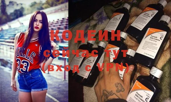 каннабис Лихославль