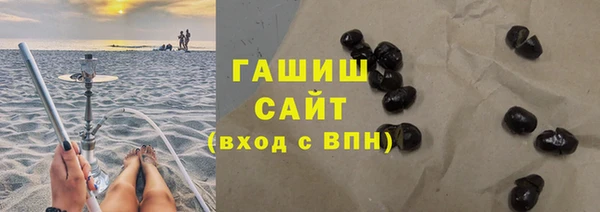 героин Лабытнанги