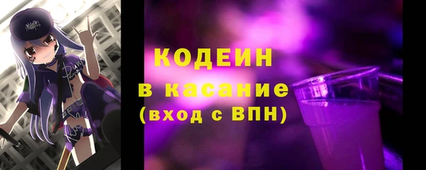 мет Ладушкин