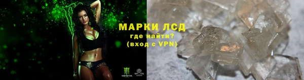 героин Лабытнанги