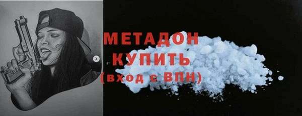 героин Лабытнанги