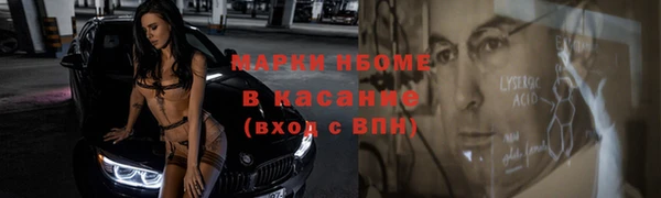 мет Ладушкин
