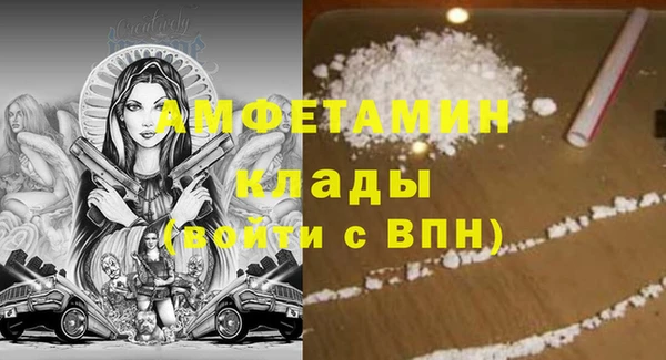 каннабис Лихославль