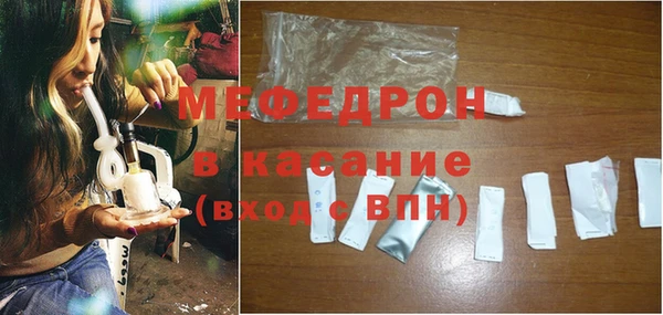 дживик Вуктыл