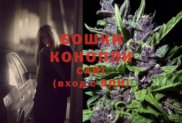гидропоника Воткинск