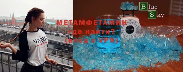 скорость mdpv Лиски