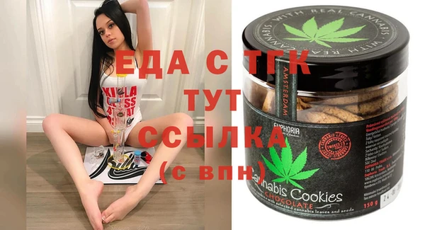 PSILOCYBIN Лагань
