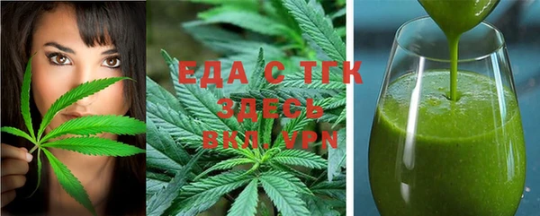 мет Ладушкин
