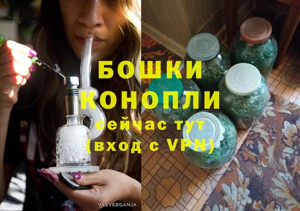 героин Лабытнанги