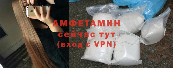 мет Ладушкин
