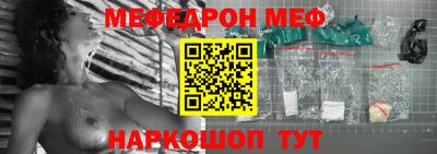 МДПВ Гагарин