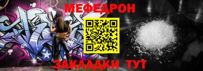 ALPHA PVP Гай