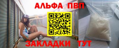 скорость mdpv Гатчина