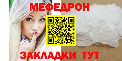 ALPHA PVP Гай