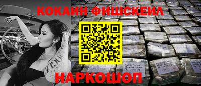 ALPHA PVP Гай