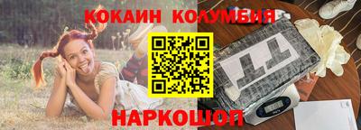 скорость mdpv Гатчина