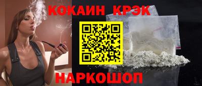 МДПВ Гагарин