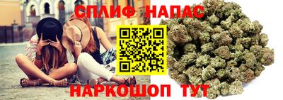 скорость mdpv Гатчина
