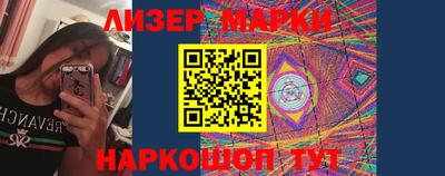 ALPHA PVP Гай