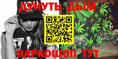 ALPHA PVP Гай