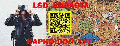 МДПВ Гагарин