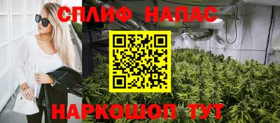 скорость mdpv Гатчина