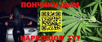 МДПВ Гагарин