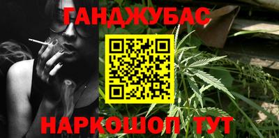 ALPHA PVP Гай