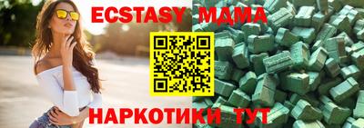 МДПВ Гагарин