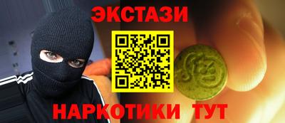 МДПВ Гагарин