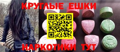 МДПВ Гагарин